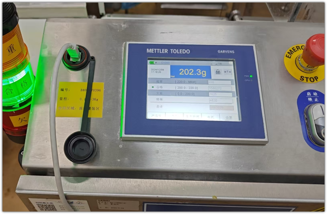 TCP Port Listening Diagram 1